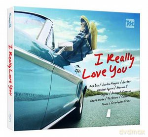 I Really Love You (digipack) [2CD]