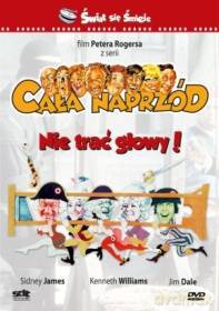 Cała naprzód - Nie trać głowy [DVD]