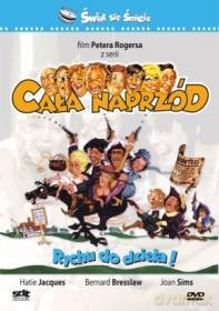 Cała naprzód - Rychu do dzieła [DVD]