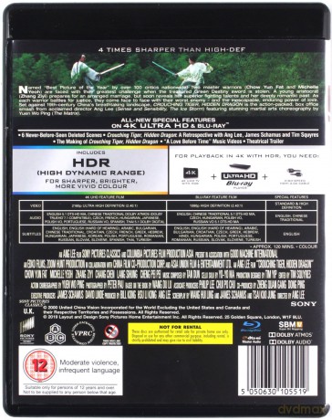 Przyczajony tygrys, ukryty smok [Blu-Ray 4K]+[Blu-Ray]