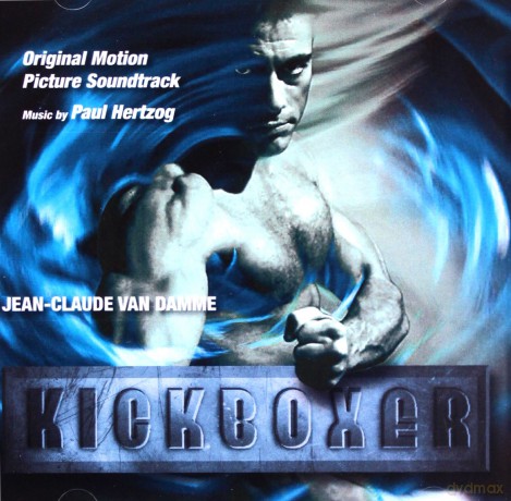 Kickboxer: Deluxe Edition soundtrack [CD]