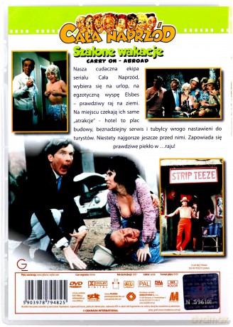 Cała naprzód - Szalone wakacje [DVD]
