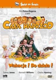 Cała naprzód - Wakacje! Do dzieła! [DVD]