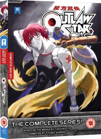 Outlaw Star Complete Collection [5DVD]