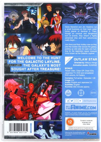 Outlaw Star Complete Collection [5DVD]