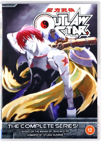Outlaw Star Complete Collection [5DVD]
