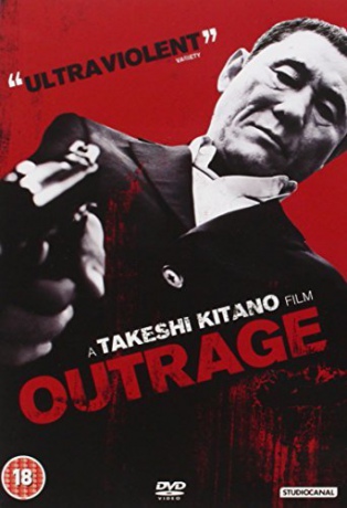 Outrage [DVD]