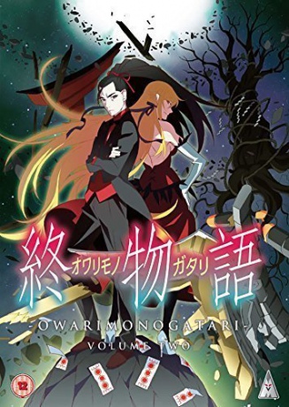 Owarimonogatari Part 2 [DVD]