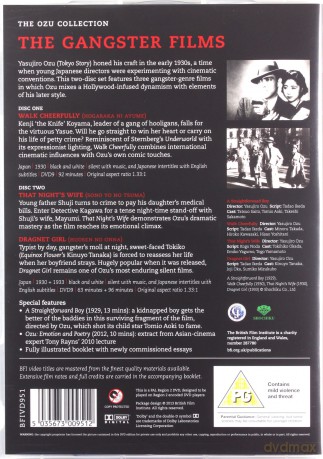 Ozu - The Gangster Films [2DVD]
