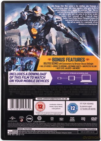 Pacific Rim: Uprising (Rebelia) [DVD]