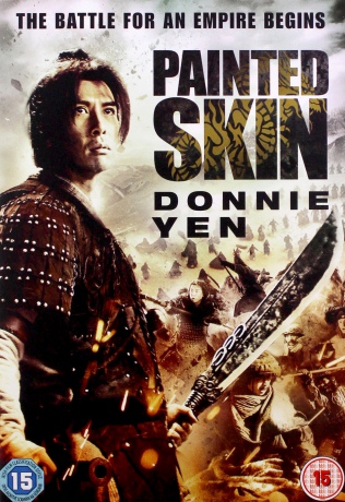 Painted Skin [DVD]