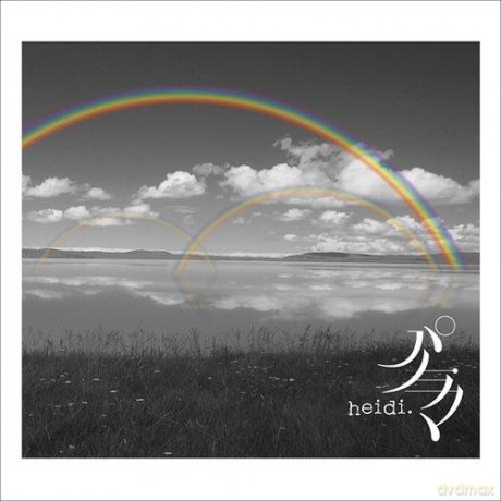 Heidi: Panorama [CD]