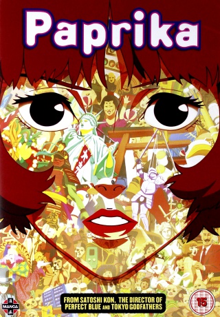 Paprika [DVD]