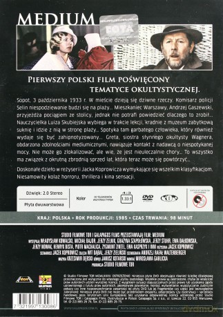 Medium (1985) [DVD]