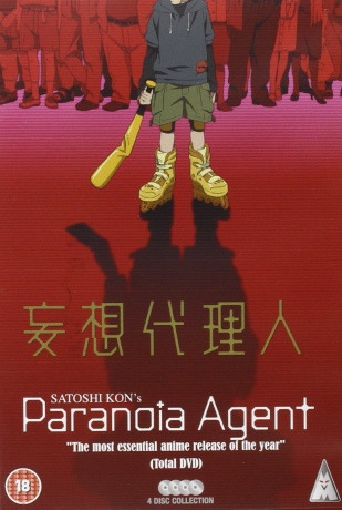 Paranoia Agent [4DVD]