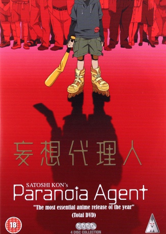 Paranoia Agent [4DVD]