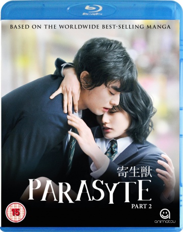 Parasyte The Movie 2 [Blu-Ray]