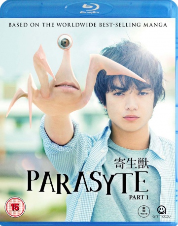 Parasyte The Movie Part 1 [Blu-Ray]