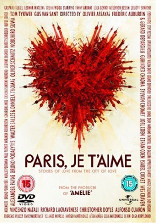 Paris Je Taime [DVD]