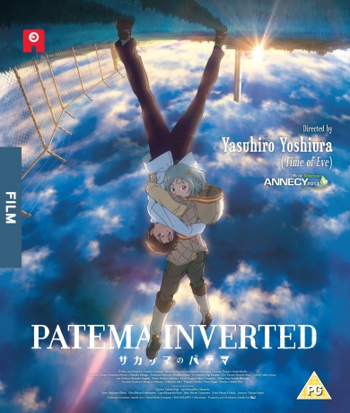 Patema Inverted [2xBlu-Ray]