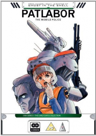Patlabor The Mobile Police Ova Season 1 The Early Days [2DVD]
