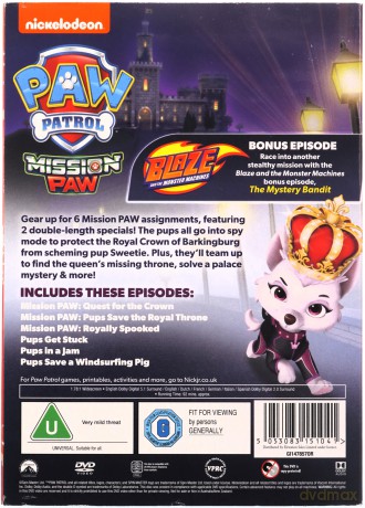 Paw Patrol: Mission Paw [DVD]