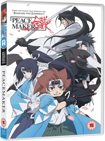 Peacemaker Kurogane - Complete [4DVD]