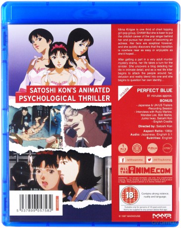 Perfect Blue [Blu-Ray]