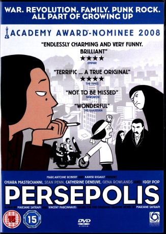 Persepolis [DVD]