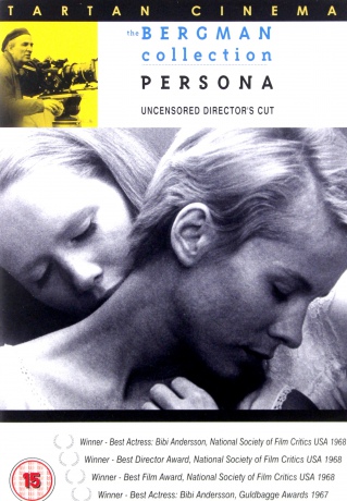 Persona [DVD]