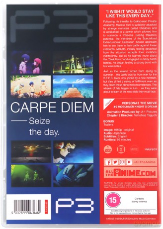 Persona 3 - Movie 2 [DVD]