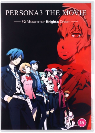 Persona 3 - Movie 2 [DVD]