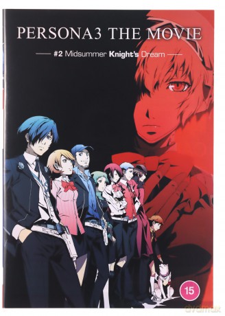 Persona 3 - Movie 2 [DVD]