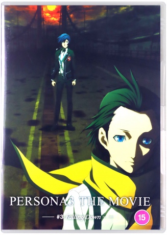 Persona 3 - Movie 3 [DVD]