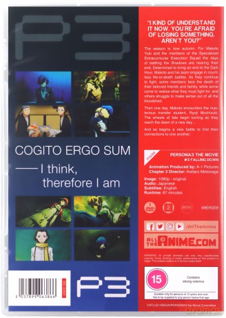 Persona 3 - Movie 3 [DVD]