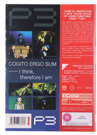 Persona 3 - Movie 3 [DVD]