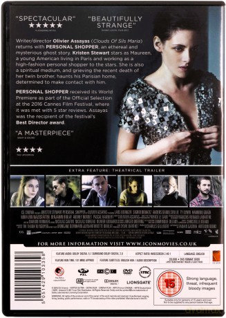 Personal Shopper [DVD]