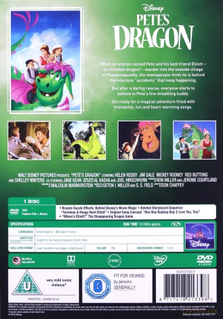 Pete's Dragon (Disney) [DVD]