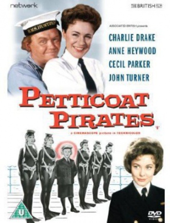 Petticoat Pirates Film [DVD]