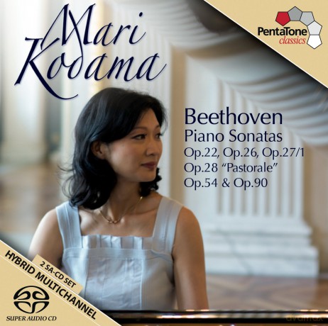 Mari Kodama: Piano Sonatas Op 26 27/1-28 78 90 [CD]