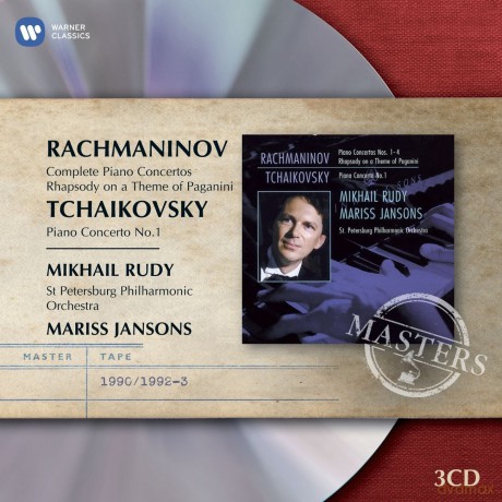Mariss Jansons: Complete Piano Concertos ETC [3CD]
