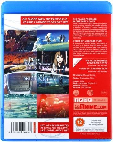 The Place Promised In Our Early Days (Ziemia kiedyś nam obiecna) [Blu-Ray]