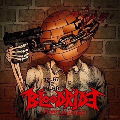 Bloodride: Planet Alcatraz [CD]