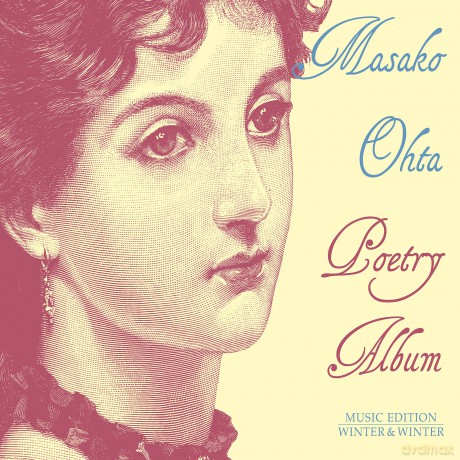 Masako Ohta: Poetry Album [CD]
