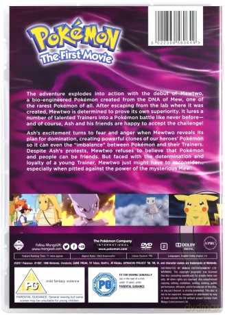 Pokemon - The First Movie [DVD]