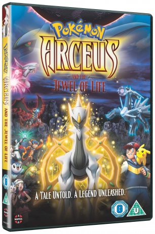 Pokemon Movie: Arceus And The Jewel Of Life [DVD]
