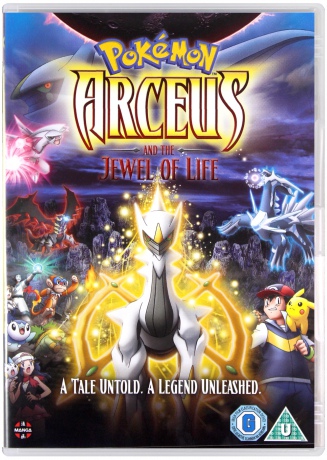 Pokemon Movie: Arceus And The Jewel Of Life [DVD]