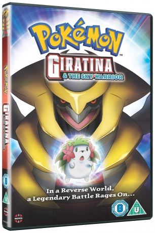 Pokemon Movie: Giratina And The Sky Warrior [DVD]