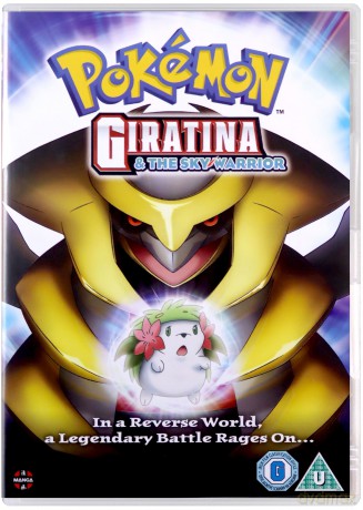 Pokemon Movie: Giratina And The Sky Warrior [DVD]