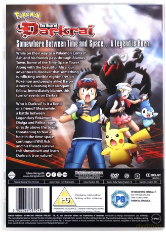 Pokemon Movie: The Rise Of Darkrai [DVD]